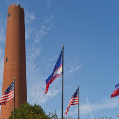 Phoenix Shot Tower